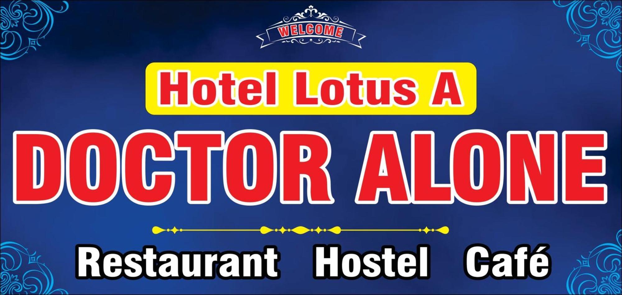 Doctor Alone Hostel Pushkar Luaran gambar
